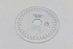 Диск G18221721 высевающий 36 D 2.5 (подсолнечник) сеялка Julia, Chrono 