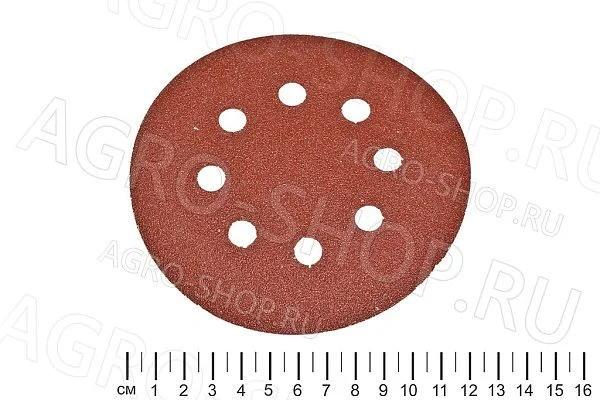 Круг шлифовальный 125мм на велко основе 8 отв. Р80 (5шт) STAYER (3580-125-080)