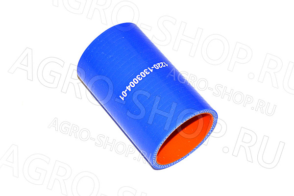 Патрубок 1220-1303004-01 радиатора D(мм)=54 L(мм)=100 силикон нижний МТЗ-1221 с Д-260