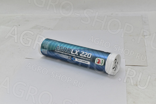 Смазка MC AGRO LX 220 400мл ВМПАВТО(15)
