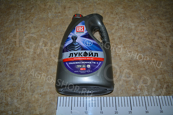 Масло трансмиссионное ТМ-5 80w90 GL-5 4л Лукойл