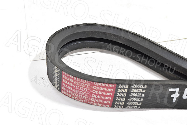Ремень 2НВ-2662 RUBYCON Optimum привода установки шкивов на шнек КЗС-812 (Ярославль) 