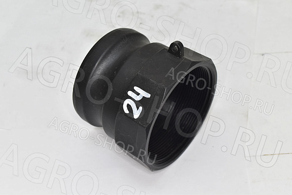 Соединение Тип А-300 D(мм)=75  полипропилен (ниппель), "ПАПА" с внутр. резьбой