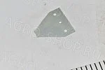 Сегмент 52414.02 с верхней мелкой насечкой, с верхним потаем ЕА MacDon Шумахер
