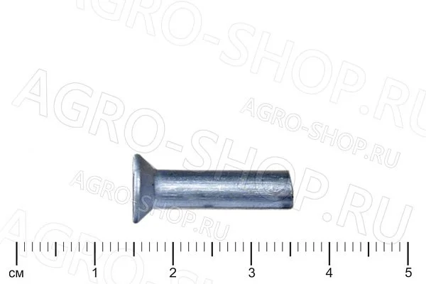 Заклепка 5х20 алюминиевая в потай ГОСТ 10300-80 (Р)