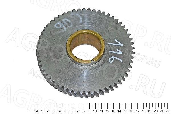 Шестерня Д04-С06 привода ТН (шестерня Д04-021+втулка Д04-022) ЮМЗ 