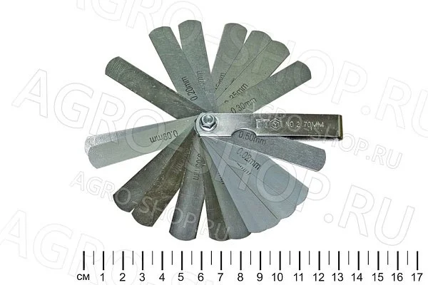 Щуп №2 (0,02-0,5мм) 70мм 