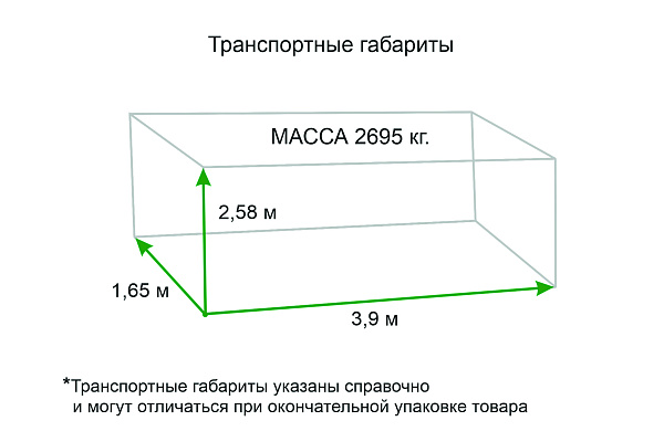 Трактор LOVOL TB 504 