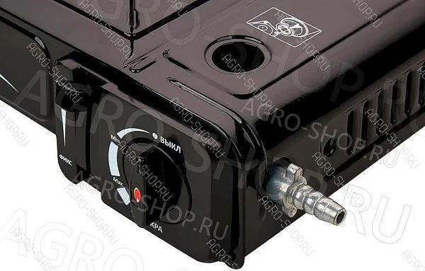 Плита газовая портативная керамическая KERAMIK GURU PLUS (TS-201)