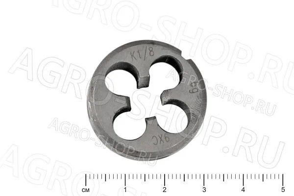 Плашка К 1/8 коническая 
