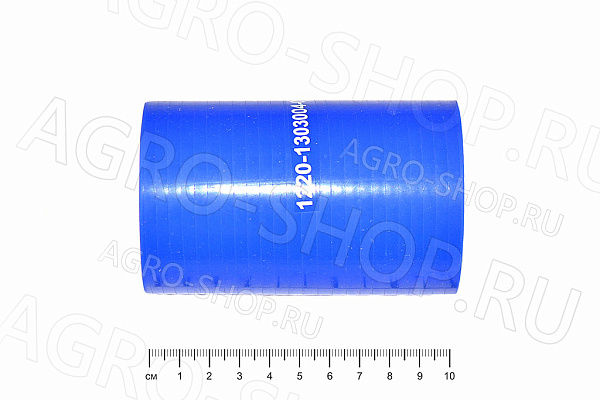 Патрубок 1220-1303004-01 радиатора D(мм)=54 L(мм)=100 силикон нижний МТЗ-1221 с Д-260