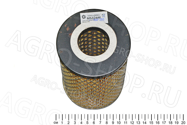 Фильтр масляный М5326М (ЭФМ-015/260-1017060)  МТЗ-100/1221 ДИФА