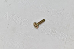Болт 700721960 1/4 X 1 сегмента длинный SP 115 / MF 9220 