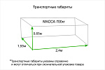 Грабли-ворошилки валкообразователи ГВВ-6,0М "А"