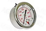 Манометр МП-63 Р2...25,00 UF G1/4" (осевой) РОУМ-24 