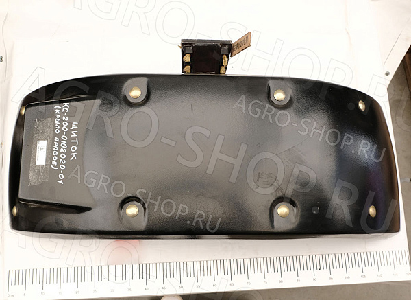 Щиток КС-200-0102020-01 (крыло правое) КС-200 