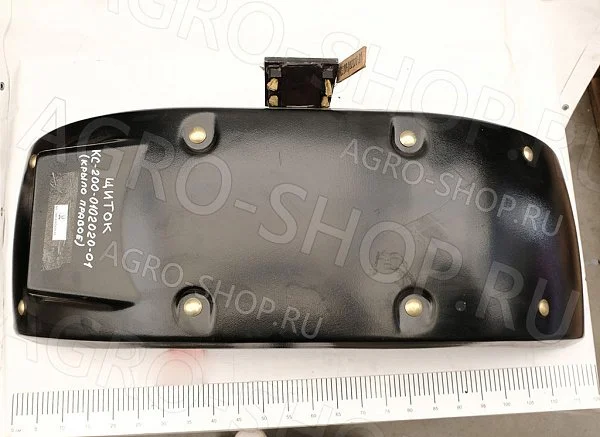Щиток КС-200-0102020-01 (крыло правое) КС-200 