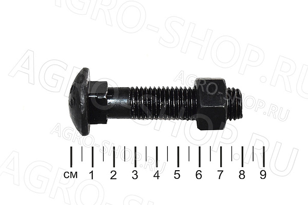 Болт 7.34.108 заднего колеса с гайкой Т-25 К