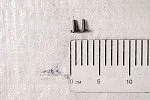 Звено 10В1-1 соединительное Е-403 Мещера 