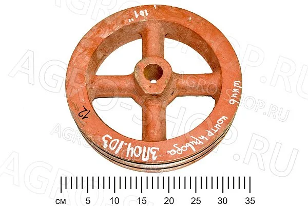 Шкив ЗП 04.103 (D=315 мм, d=35 мм, 2 руч.) контрпривода ЗМ-60 