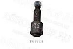 Палец 8332-2902478 прицепа 40х145 М27 (втулка+гайка+гровер) 195мм. ушка рессоры  