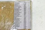 РК 8421-2000005-02 двигателя (без 466, ГБЦ ФСИ+МЕТ СТРОЙМАШ) ТМЗ-8421, ТМЗ-8486