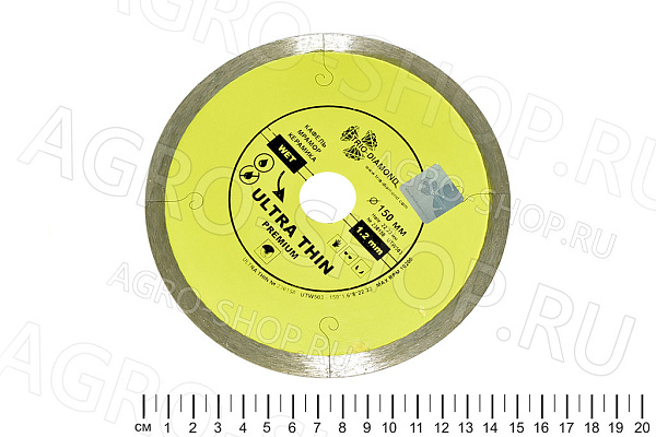 Диск алмазный отрезной 150х22,23 сплошной ультратонкий (UTW503)