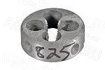 Плашка G 1/8" трубная 