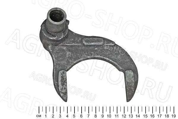 Вилка 77.37.014 переключения ДТ-75 