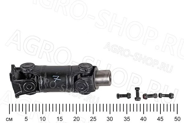 Вал 320Р-2302010А карданный  L=278мм (болт+гайка) МТЗ-320 (Master Part)