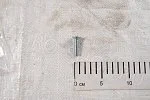 Винт 8х35 потайная головка под внутренний шестигранник Шаг 1,25 DIN 7991 кл.пр. 8,8 (штучно)