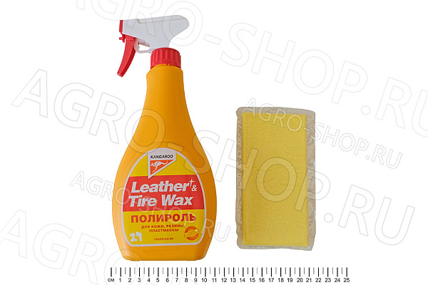 Полироль Leather & Tier Wax (кожа, резина, пластик) 500мл 