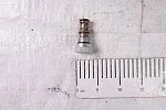 Клапан 700719199 косилки SP 115 / MF 9220 Challenger