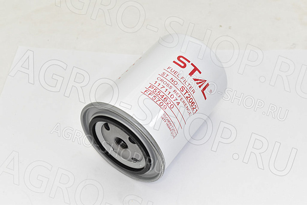 Фильтр топливный ST20621 (STAL) 