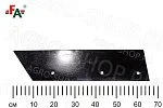 Лемех КГЮ 01546 корот.правый КПГ2-150 ст65 , терм (без наплавки) FeatAgro