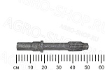 Вал КС6В-60034 муфты привода рабочих органов КС-6А 