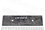 Нож  250х70х6 мм катка КИД-9 