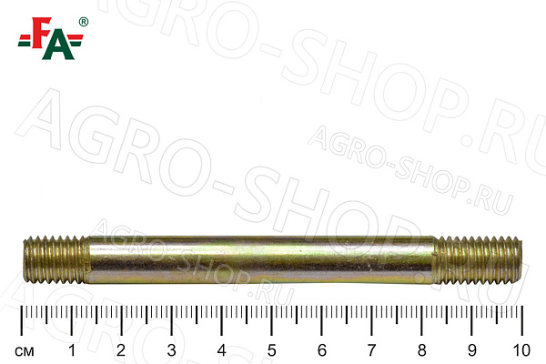Шпилька СПГ-15-2-1205-1 FeatAgro