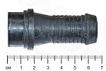 Штуцер ТТ30613 18 раструб TECHNOMA 