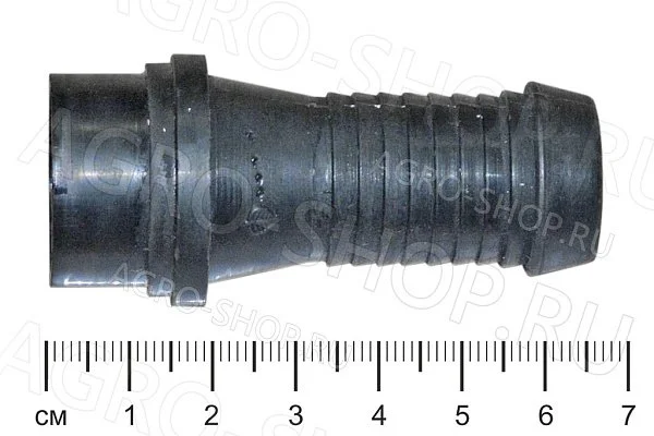 Штуцер ТТ30613 18 раструб TECHNOMA 
