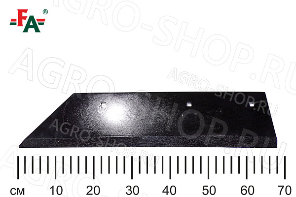 Лемех КГЮ 01546 корот.правый КПГ2-150 ст65 , терм (без наплавки) FeatAgro