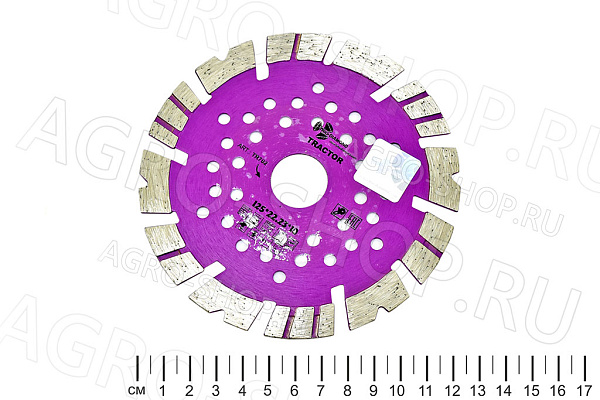 Диск алмазный отрезной 125х22,23х10 серия Tractor (TR702)