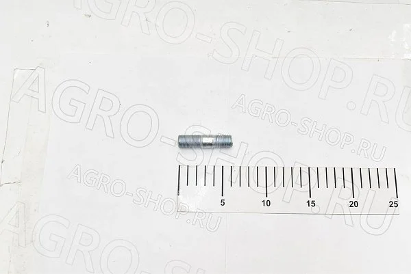 Шпилька 304083-П8 (М16х1,5х46) крепления полуоси ЗИЛ-130 