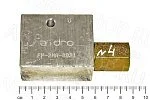 Гидрозамок FP-2МА-021/ VRSE 01F с заглушкой U2  ЖВЗ-10,7 