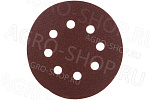 Круг 125мм шлифовальный 8 отв. на велко основе Р80 (5шт) STAYER (3580-125-080)