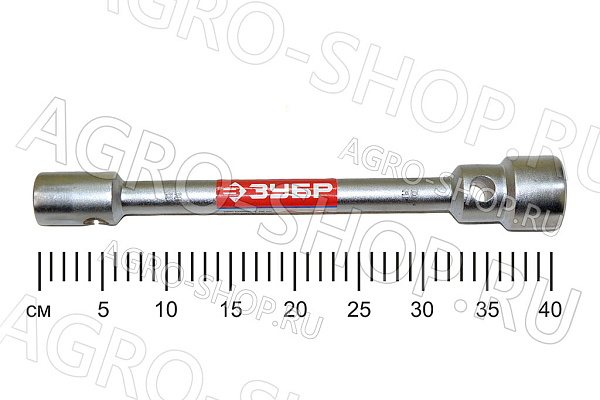 Ключ 22х38 балонный (27180-22-38) ГАЗ-53,3307,ЗИЛ ЗУБР