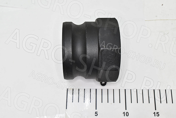 Соединение Тип А-300 D(мм)=75  полипропилен (ниппель), "ПАПА" с внутр. резьбой