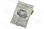 РК 238-1723005 редукционного клапана МАЗ 