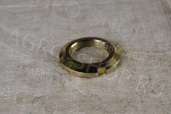Гайка М42х1,5-6Н.05.019 ГОСТ 11871 шлицевая круглая Дон-1500Б, Акрос, Вектор, КЗС 