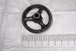Блок ОВБ 14Б-1 зубчатый редуктора (z=82/z=17) ОВС-25 